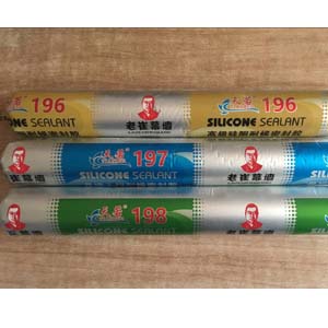 供甘肃永昌密封胶和金昌幕墙胶特点