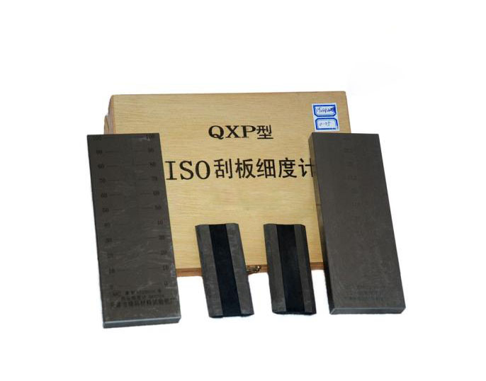 QXP型刮板细度计
