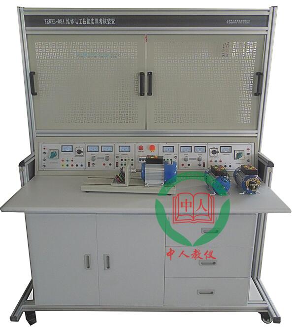 维修电工技能实训考核装置_维修电工技术培训装置