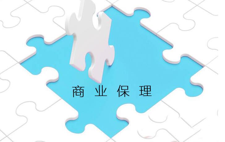 商业保理注册要求融资租赁注册要求