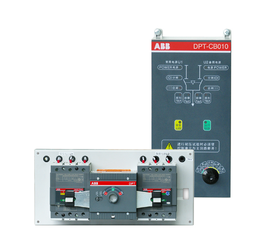 ABB DPT-CB010 双电源自动转换开关DPT63-CB010 C3 3P