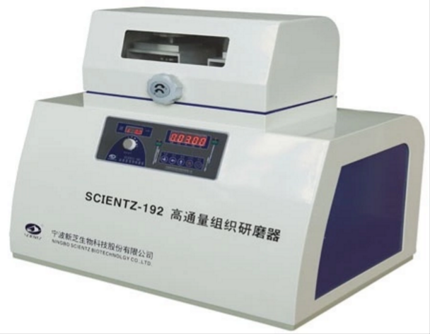 宁波新芝 高通量组织研磨器 Scientz-192