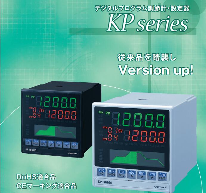 CHINO控制器 KP1030CA15-G0A