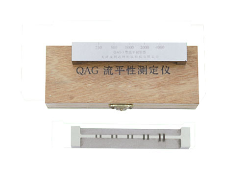 QAG流平性测定仪