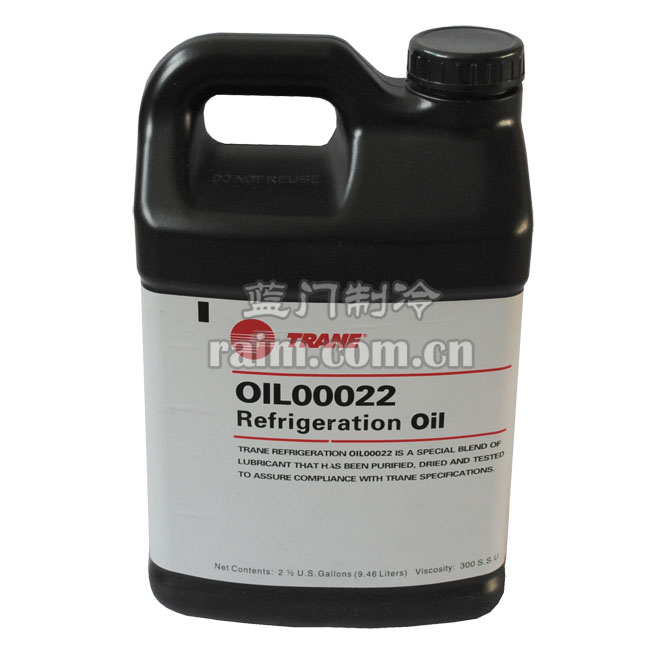  特灵OIL00022特灵冷冻油OIL00022润滑油正品 2.5加仑