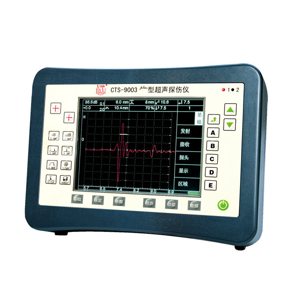 汕头超声CTS-9003plus数字超声探伤仪