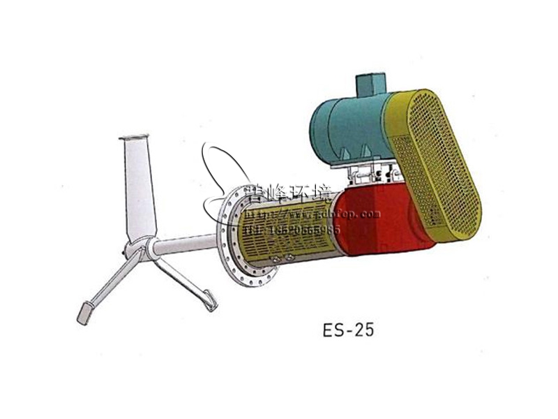 侧进式搅拌器 ES-25