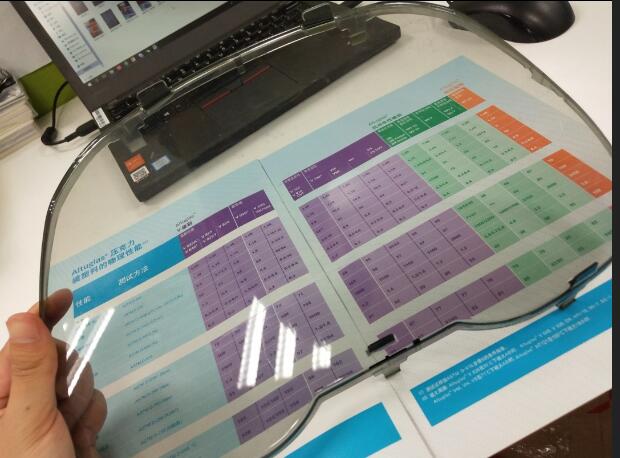 ARKEMA ALTUGLAS V040-9512