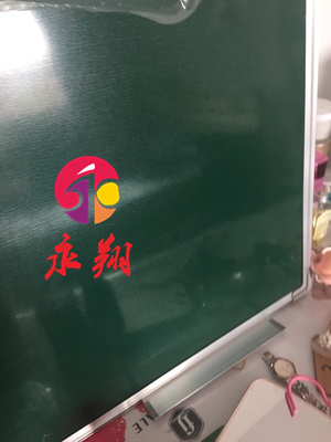 廉江壁挂式磁性大绿板3惠州定做教室大黑板W黑板绿板白板