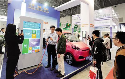 2019上海国际充电桩技术装备展览会-振威充电桩展