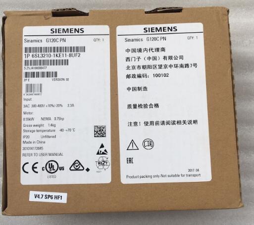 6SL3210-1KE11-8UB2西门子G120C变频器代理