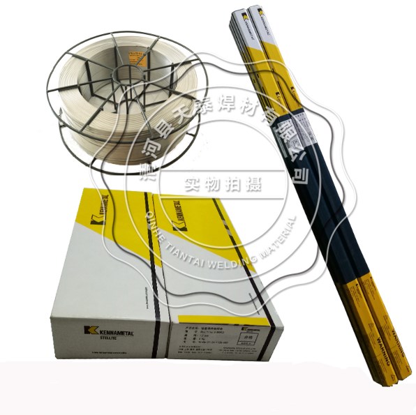 HS113G钴基堆焊焊丝