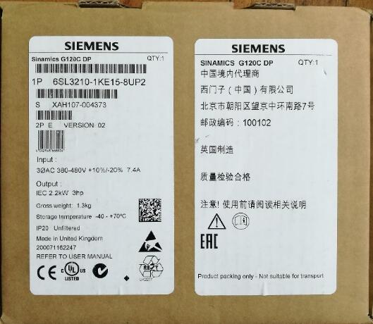 6SL3210-1KE13-2UB2西门子G120C变频器代理