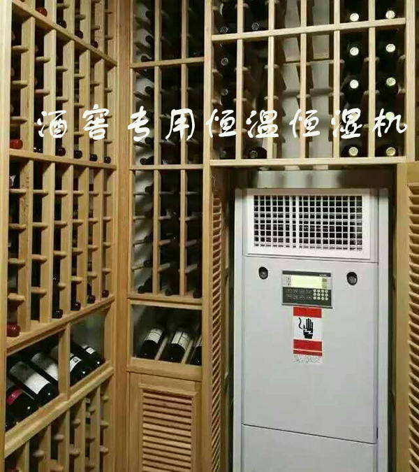 杭州上岛电器为您解答除湿机的工作原理