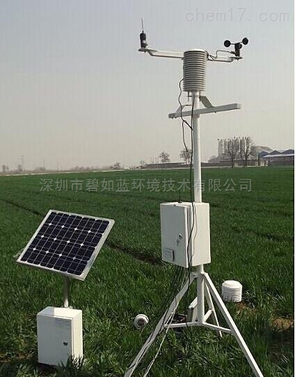 农业多参数监测型气象站 田间全自动气象监测设备