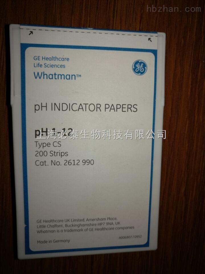 Whatman 玻璃纤维卷式滤膜