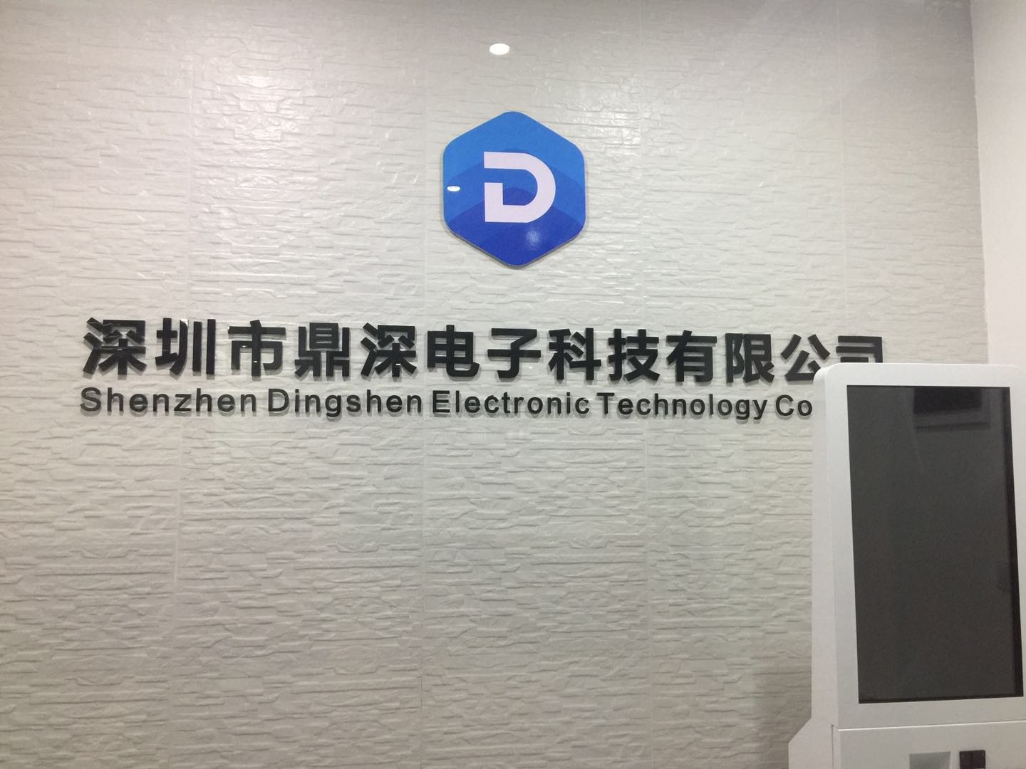 app软件开发/小程序开发