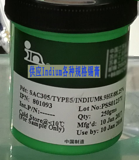 美國銦泰Indium 8.9HF Sn96.5Ag3Cu0.5錫膏