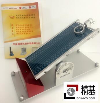 胶带粘性测定仪CNY-1