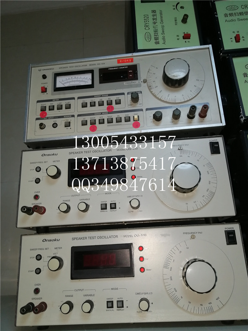OG-440 Speaker Test Oscillator OG-424 音频扫频信号发生器