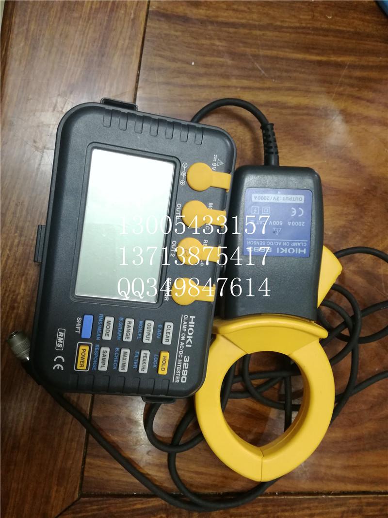 交/直流钳型表 HIOKI3290/ 3290-10 二手仪器价格