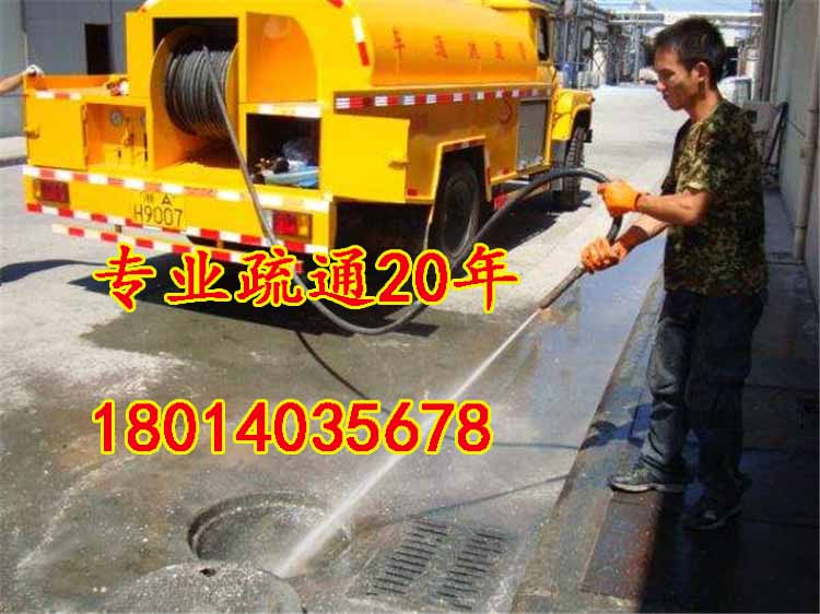 郑州清理隔油池服务|清理隔油池服务|清理隔油池服务哪里买