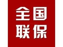 欢迎进入~宿州松下热水器【全市各点】售后网站==咨询电话