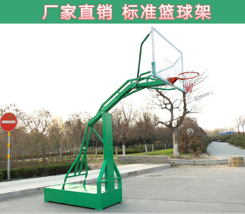 深圳高档仿液压篮球架户外篮球架烤漆篮球架美观大方实用质量一流