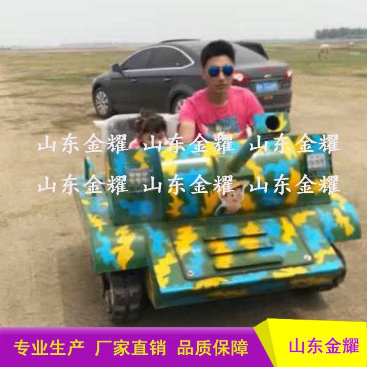 风儿清唱著歌游乐坦克车在旁边合唱越野坦克车