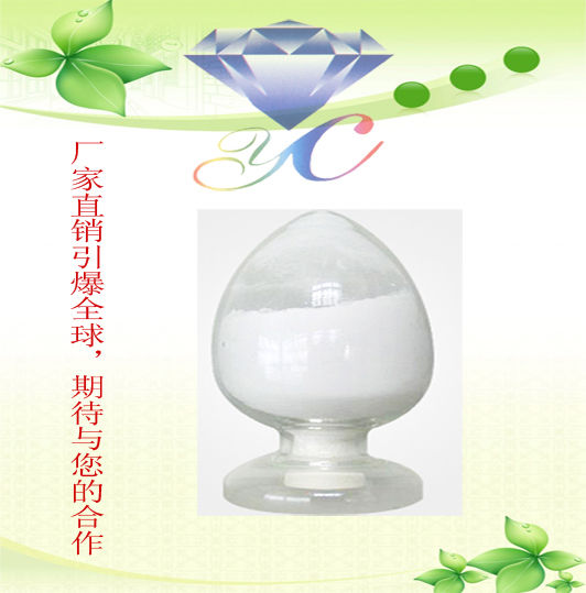 硫酸钙（二水）10101-41-4
