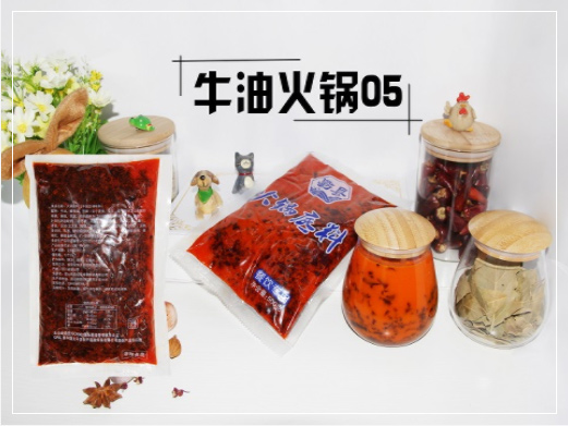 广州牛油火锅底料工厂