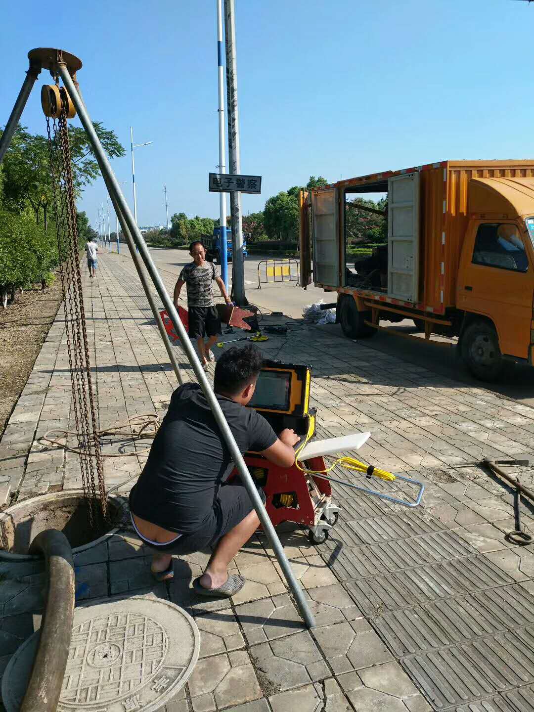  恩施污水管道疏通清理,管道检测13870268833