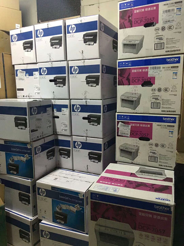武汉HP激光打印机批发价硒鼓墨盒送货