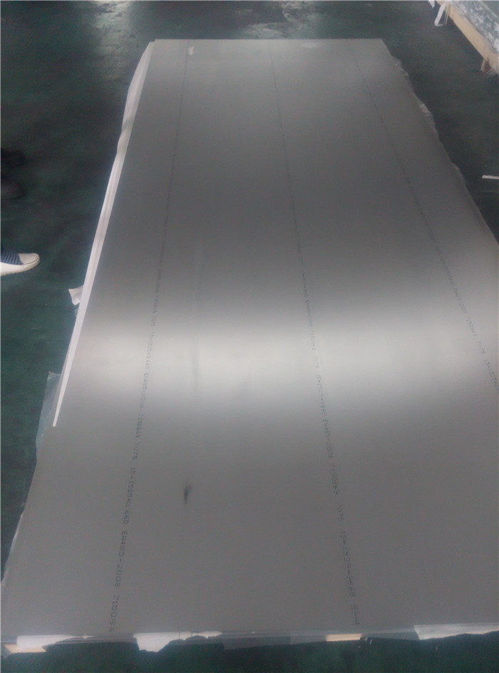 7075T6中厚超宽铝板 超硬铝板