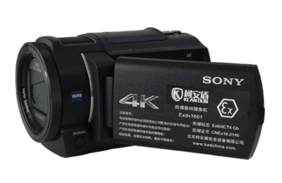索尼防爆数码摄像机Exdv1601