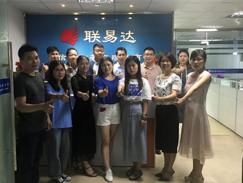 南宁通讯行业正版软件的销售及技术服务