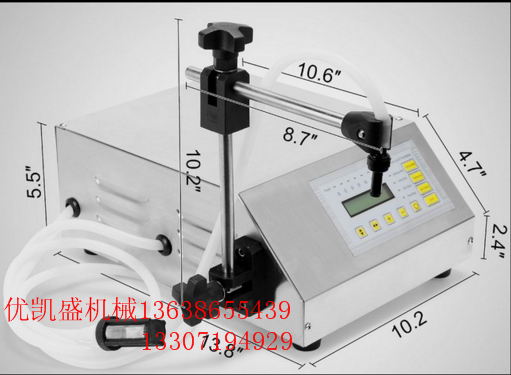 最小型的小计量瓶装液体灌装机（精准计量）