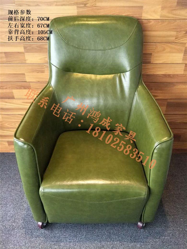 福建网吧沙发椅报价 网咖单人沙发椅制作厂家