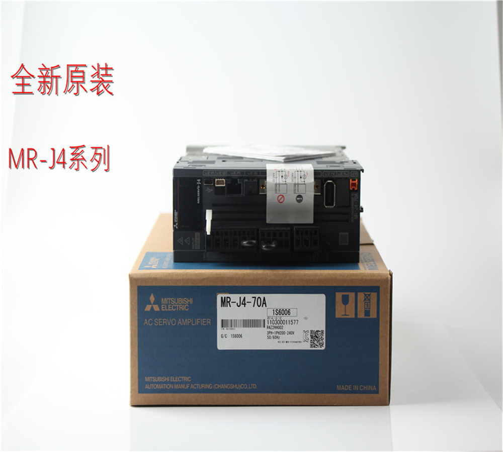 东莞三菱驱动器 MR-J3-10A 20A 40A 60A 70A 100A 200A 三菱伺服包邮