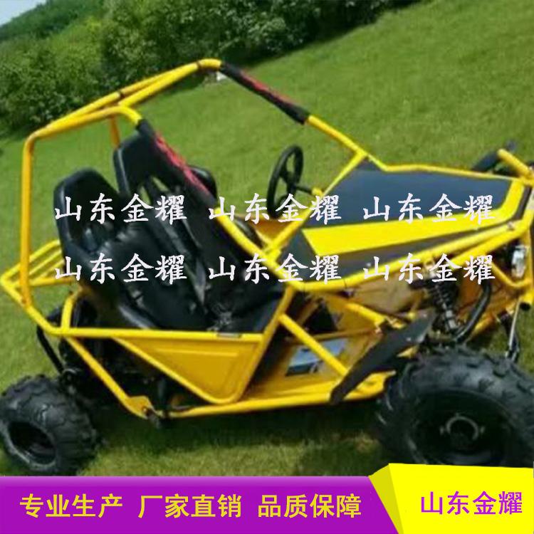 好品牌靠实力越野卡丁车大型卡丁车汽油卡丁车