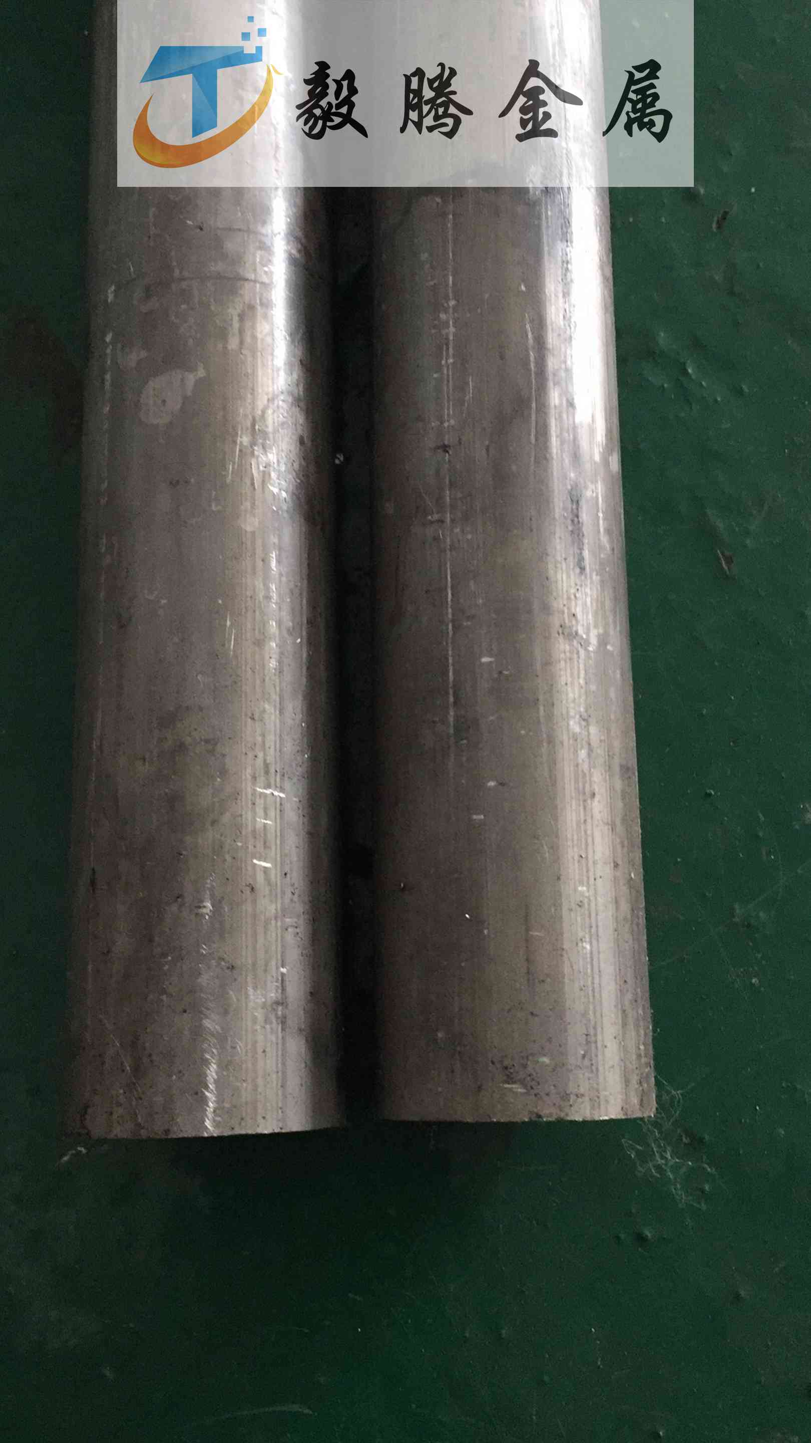 6063铝合金圆棒 阳极氧化铝板 LD31铝管