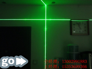 高功率脉冲绿光激光器p 