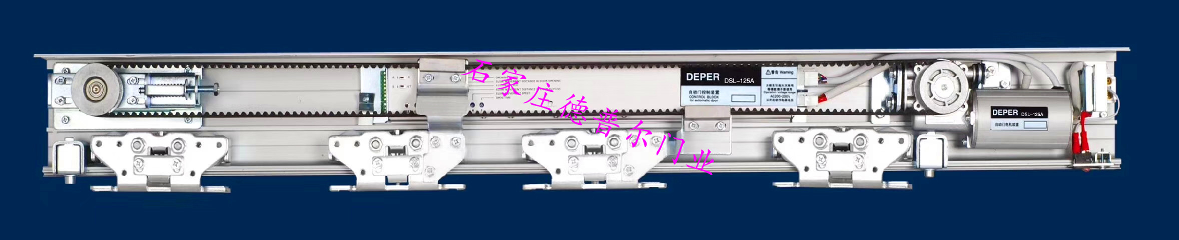 多玛DK90价格，多玛感应器报价，正品保证