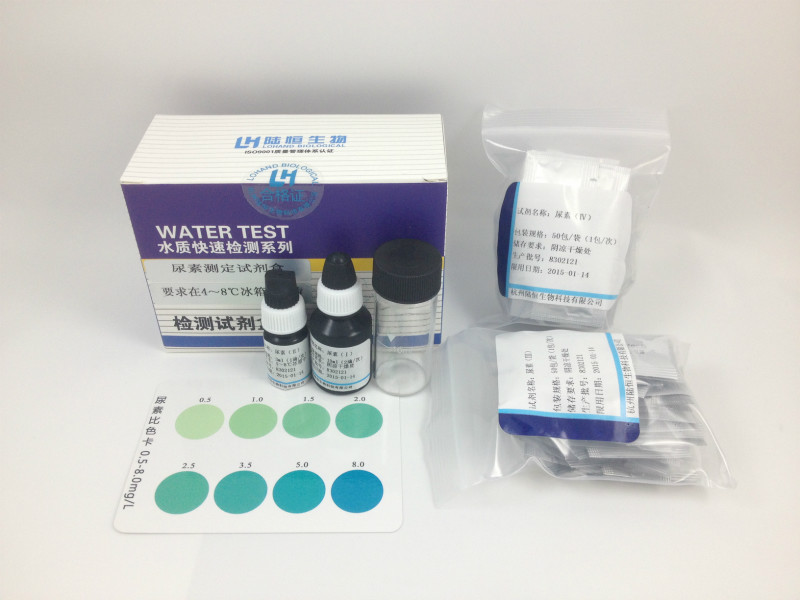 杭州陆恒尿素检测试剂盒LH2032