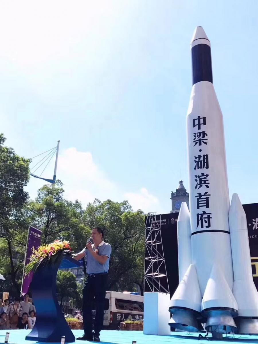 国庆节启动升空火箭军事模型租赁 航天展览模型升空火箭