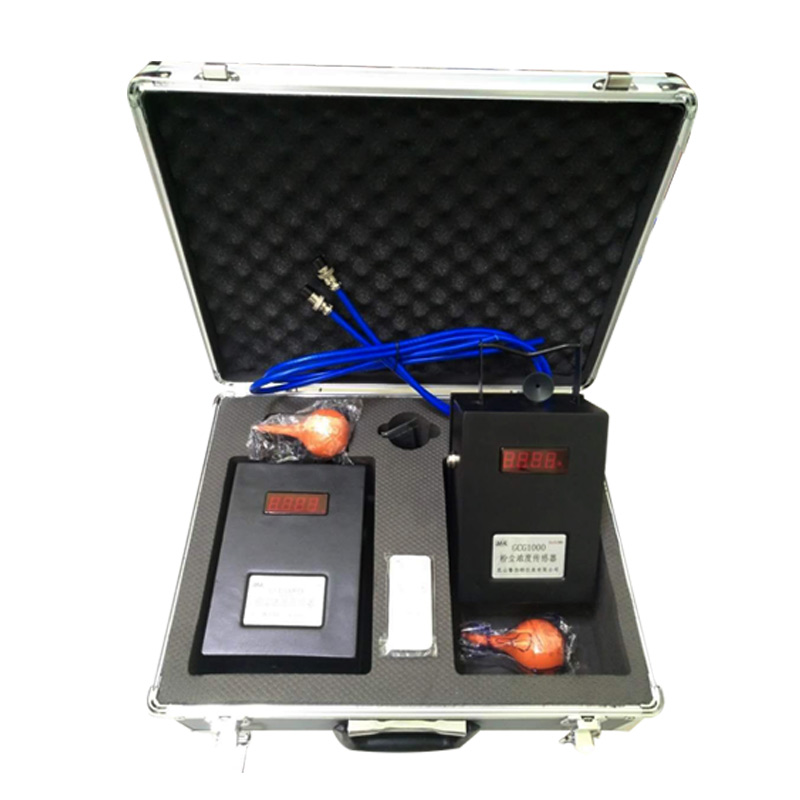 GCG-1000型粉尘检测仪粉尘浓度传感器