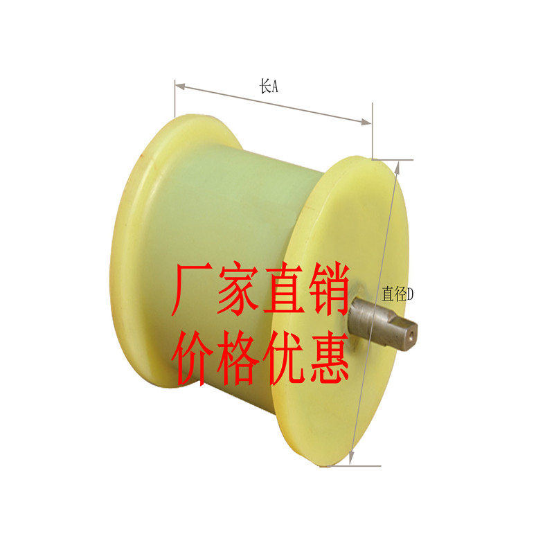 聚氨酯地辊 聚氨酯地辊200*300型号 加工定做 聚氨酯地辊