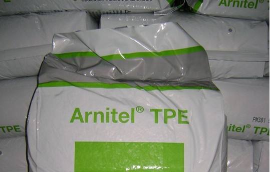  Arnitel  EL250 TPEE 注塑级