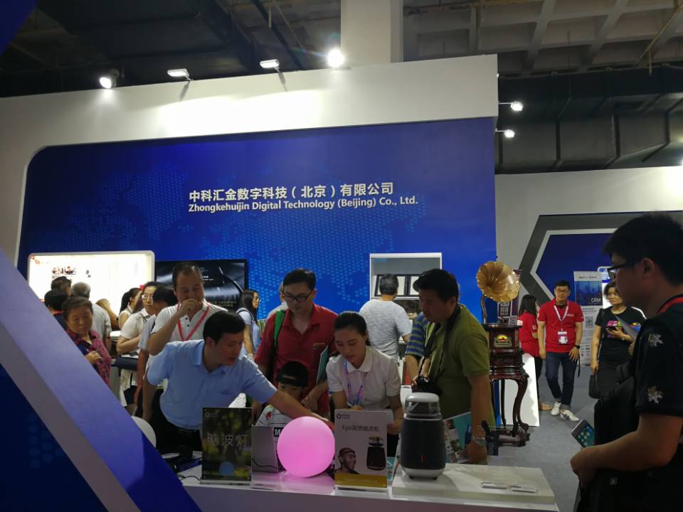 2019北京机器人展览会
