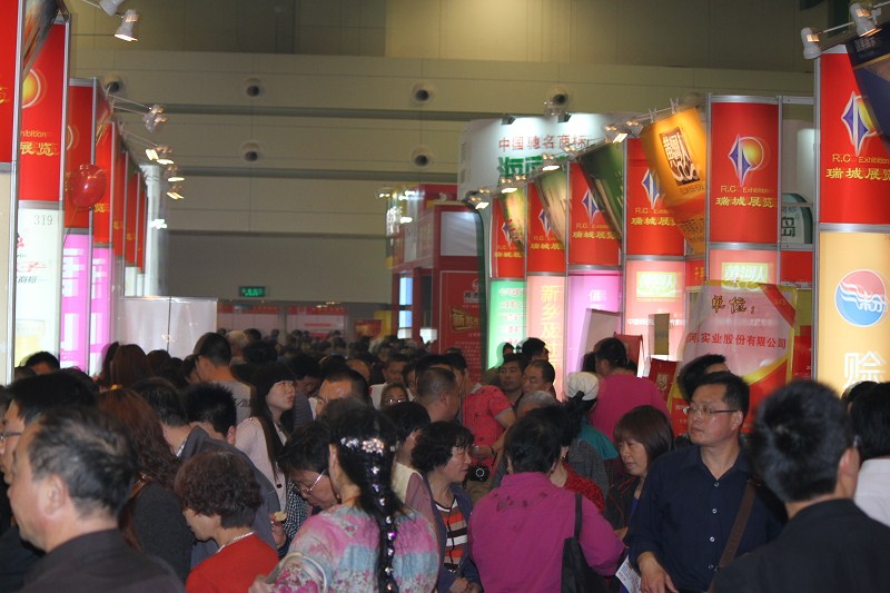 河南食品饮料展会2022年郑州国际会展中心